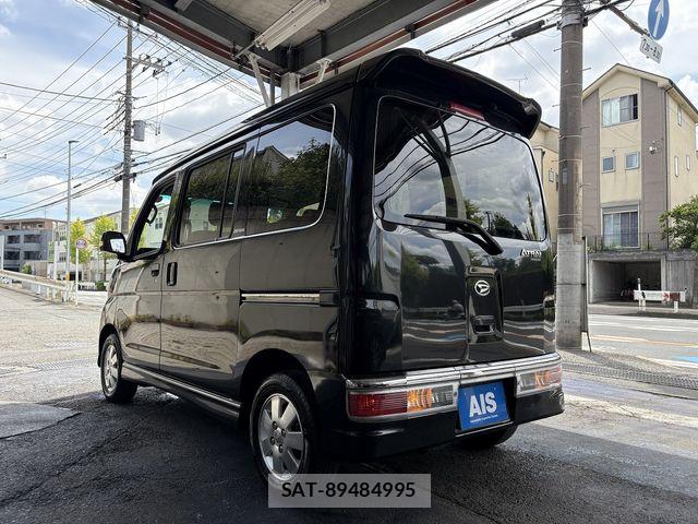 Daihatsu ATRAI WAGON 2012-01 8364781-2