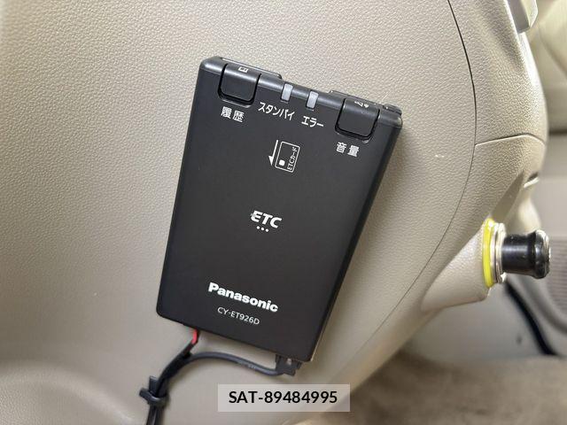 Daihatsu ATRAI WAGON 2012-01 8364781-4