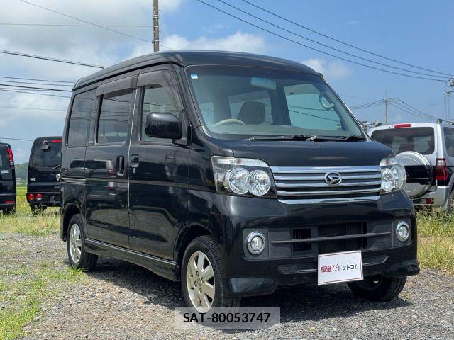Daihatsu ATRAI WAGON 2015-07 8364784-1