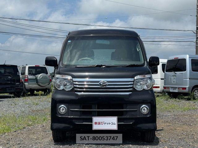 Daihatsu ATRAI WAGON 2015-07 8364784-2