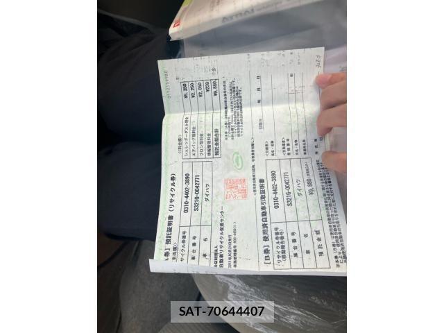 Daihatsu ATRAI WAGON 2011-10 8364788-20