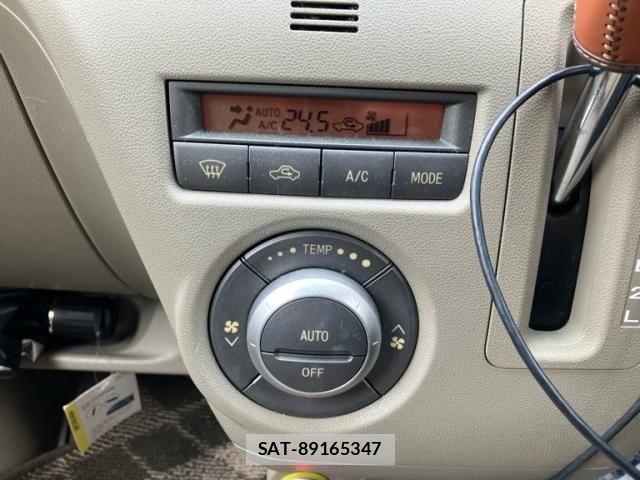 Daihatsu ATRAI WAGON 2007-10 8411240-21