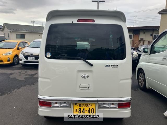 Daihatsu ATRAI WAGON 2013-05 8411242-6