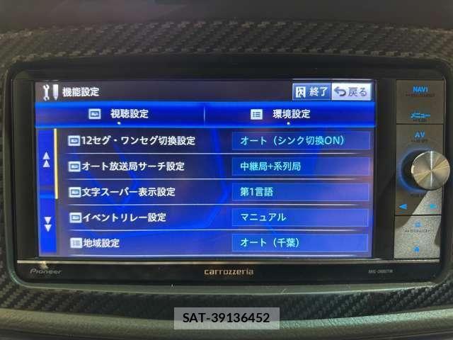Daihatsu ATRAI WAGON 2013-08 8457055-16