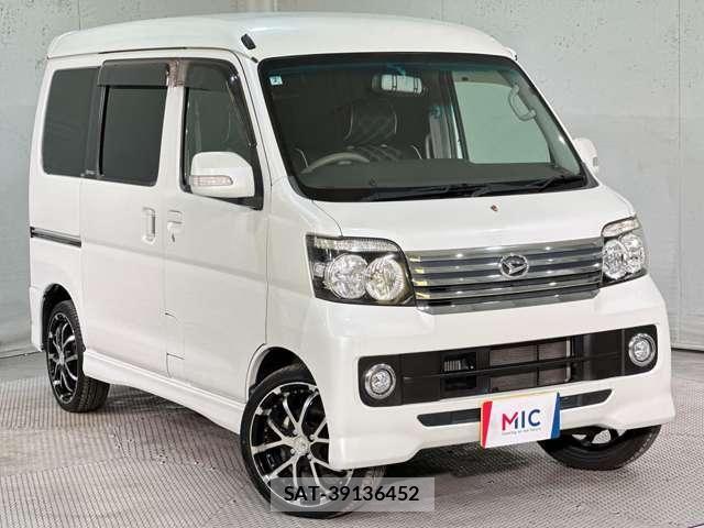 Daihatsu ATRAI WAGON 2013-08 8457055-1