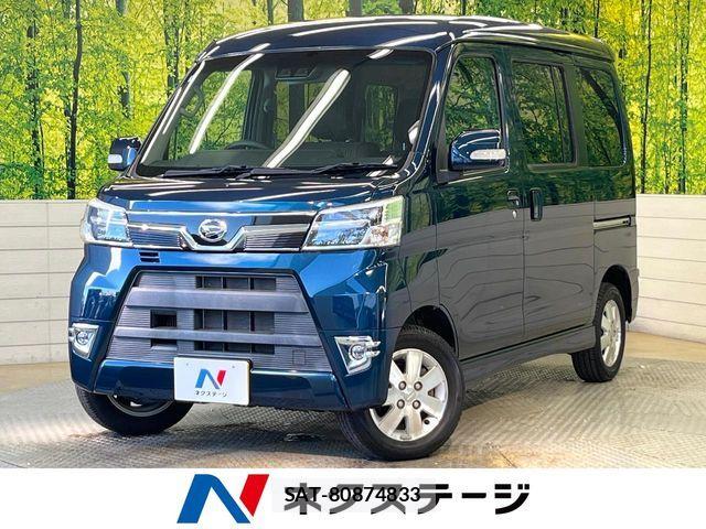Daihatsu ATRAI WAGON 2020-06 8523577-0