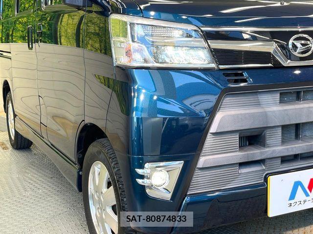 Daihatsu ATRAI WAGON 2020-06 8523577-11