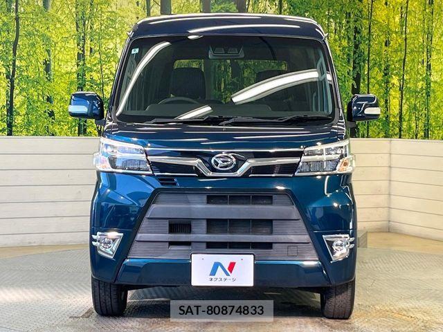 Daihatsu ATRAI WAGON 2020-06 8523577-13