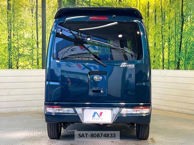 Daihatsu ATRAI WAGON 2020-06 8523577-14
