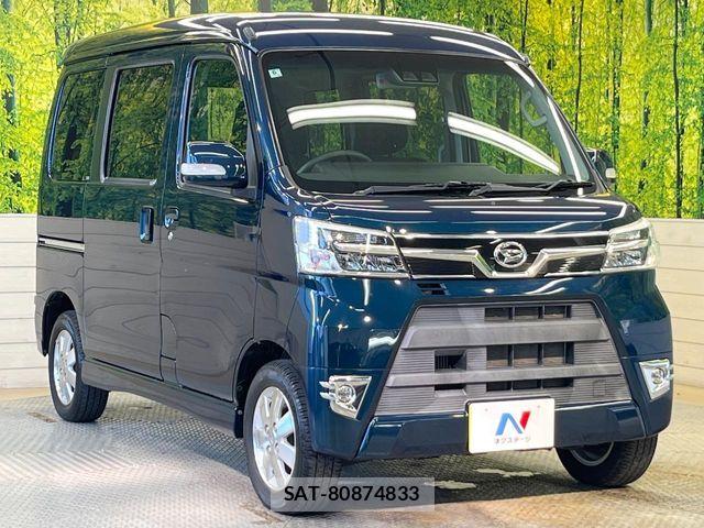 Daihatsu ATRAI WAGON 2020-06 8523577-15