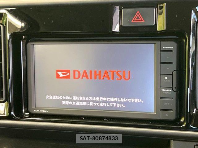 Daihatsu ATRAI WAGON 2020-06 8523577-3