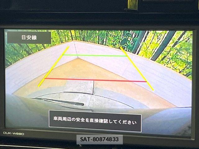 Daihatsu ATRAI WAGON 2020-06 8523577-4