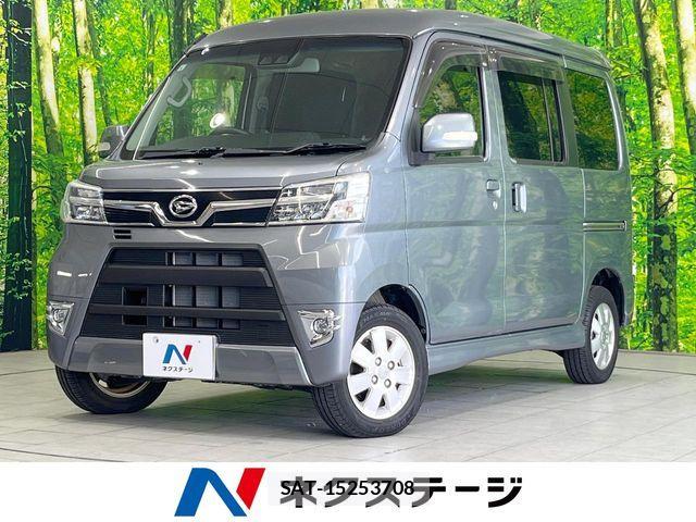Daihatsu ATRAI WAGON 2019-09 8658044-0