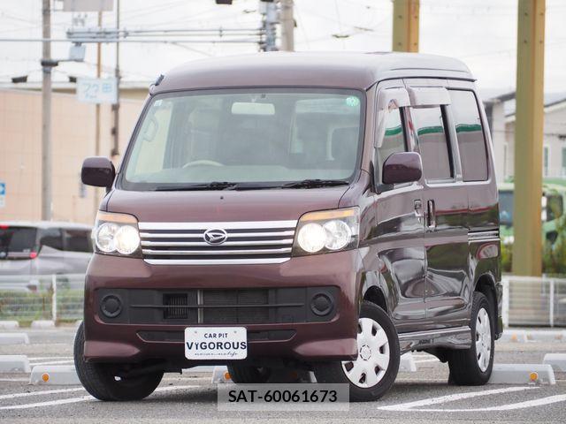 Daihatsu ATRAI WAGON 2011-07 8740525-4