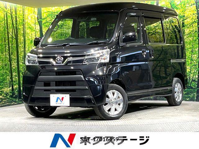 Daihatsu ATRAI WAGON 2020-11 8779518-0