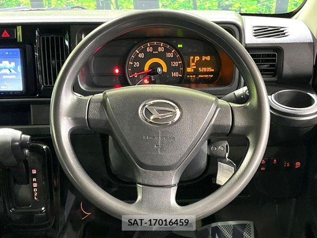 Daihatsu ATRAI WAGON 2020-11 8779518-10