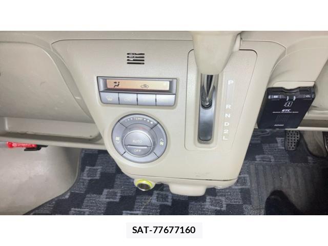 Daihatsu ATRAI WAGON 2008-03 8827884-13