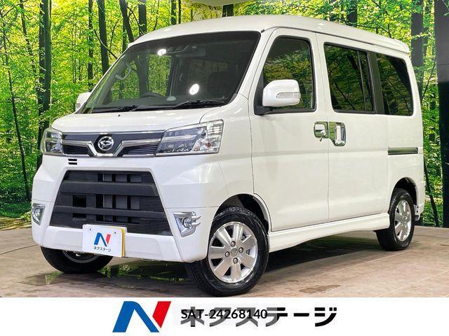 Daihatsu ATRAI WAGON 2020-05 8883308-0