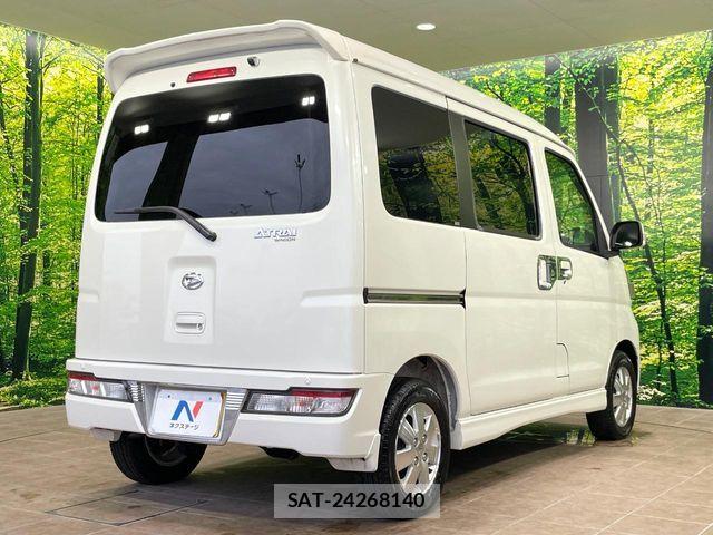 Daihatsu ATRAI WAGON 2020-05 8883308-16
