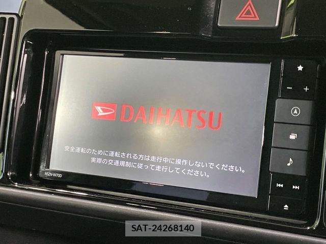 Daihatsu ATRAI WAGON 2020-05 8883308-3