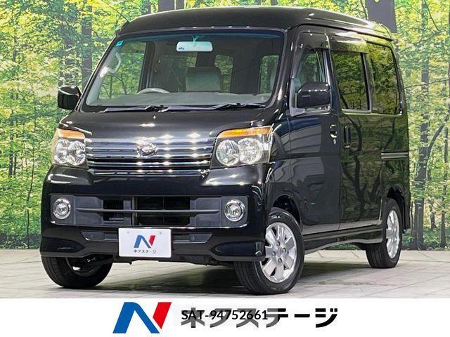 Daihatsu ATRAI WAGON 2008-06 8883310-0