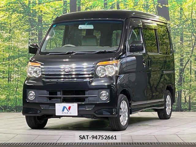 Daihatsu ATRAI WAGON 2008-06 8883310-9