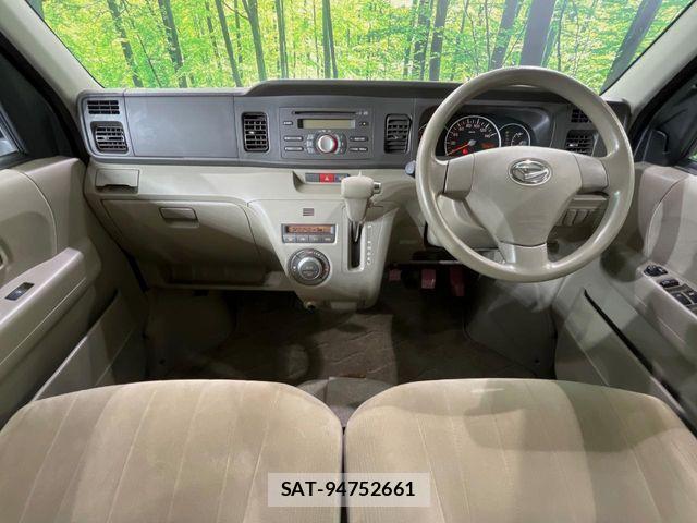 Daihatsu ATRAI WAGON 2008-06 8883310-1