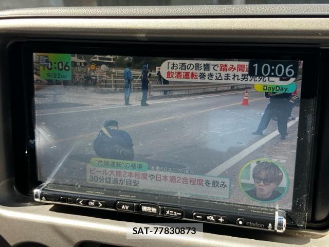 Daihatsu ATRAI WAGON 2005-10 8883311-17