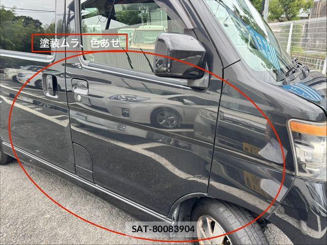 Daihatsu ATRAI WAGON 2011-09 8883309-11