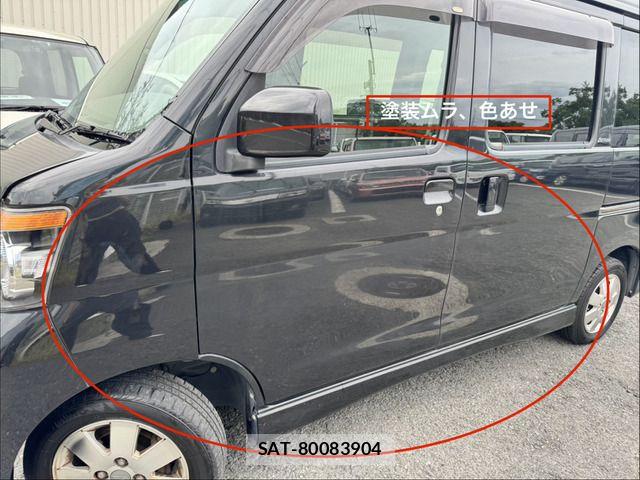 Daihatsu ATRAI WAGON 2011-09 8883309-12