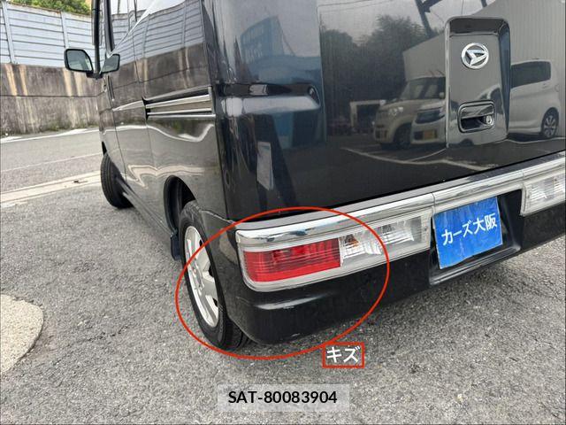 Daihatsu ATRAI WAGON 2011-09 8883309-13