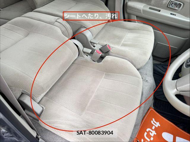 Daihatsu ATRAI WAGON 2011-09 8883309-16