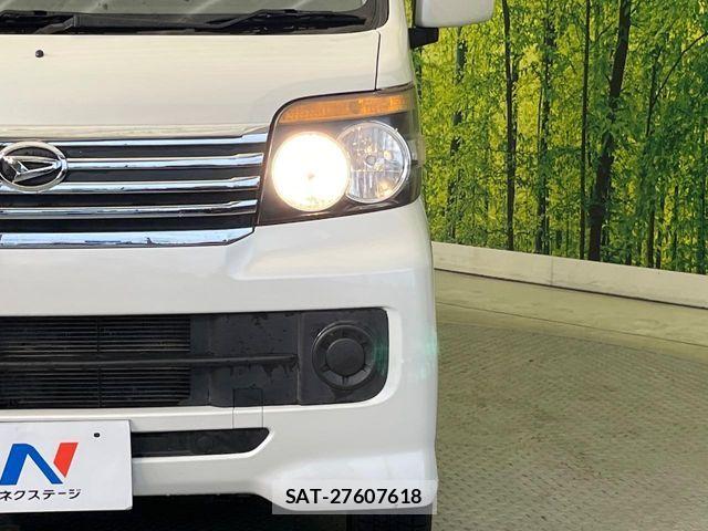 Daihatsu ATRAI WAGON 2014-02 6009342-11