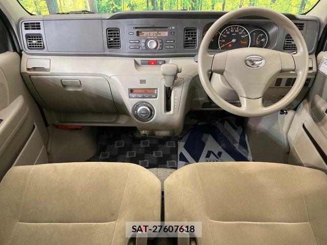 Daihatsu ATRAI WAGON 2014-02 6009342-1