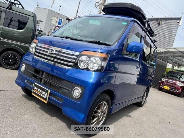 Daihatsu ATRAI WAGON 2013-10 6641243-1