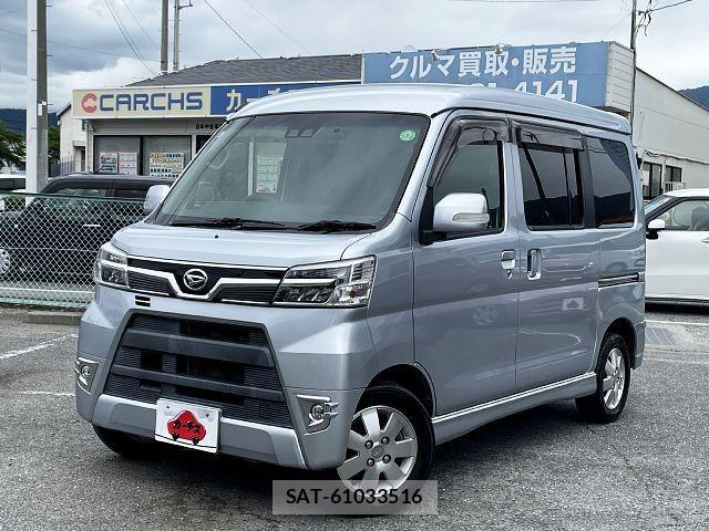 Daihatsu ATRAI WAGON 2019-06 7057470-0