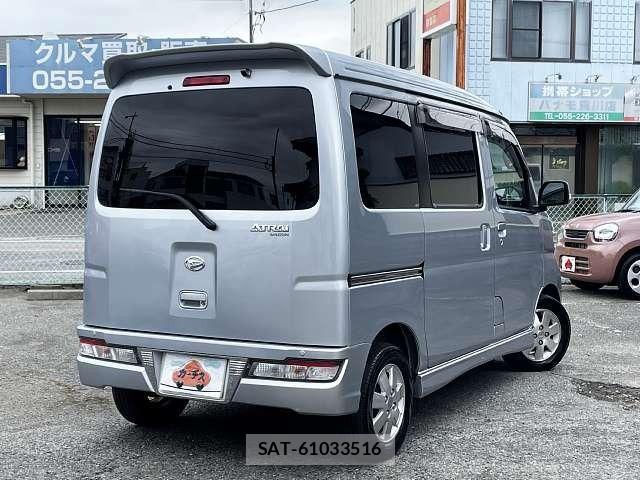 Daihatsu ATRAI WAGON 2019-06 7057470-2