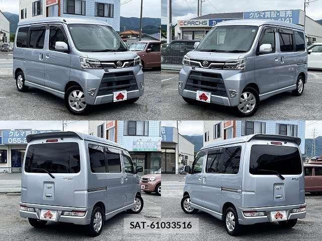 Daihatsu ATRAI WAGON 2019-06 7057470-4