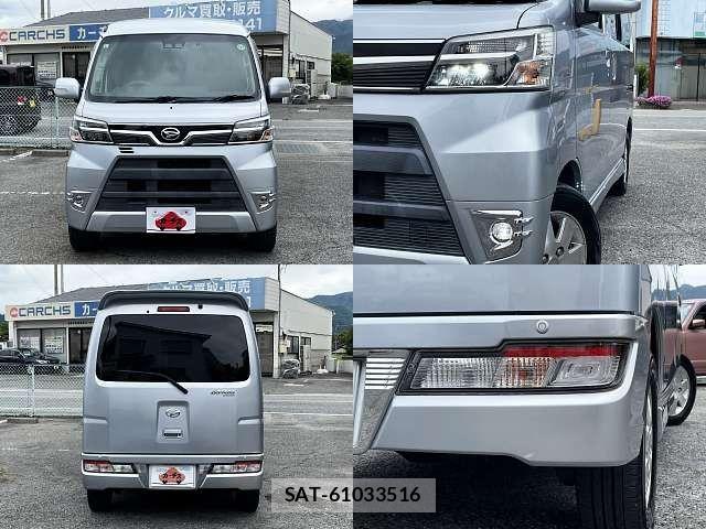 Daihatsu ATRAI WAGON 2019-06 7057470-5