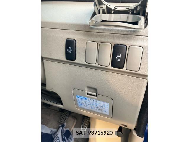 Daihatsu ATRAI WAGON 2009-07 7214963-16