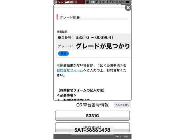Daihatsu ATRAI WAGON 2021-08 7356841-2