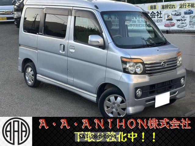 sat car