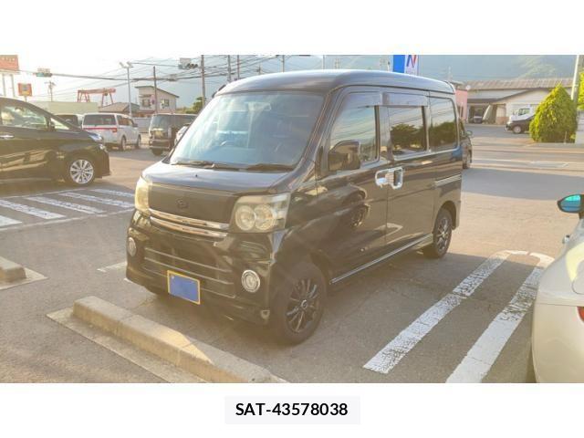 Daihatsu ATRAI WAGON 2005-05 7452952-1