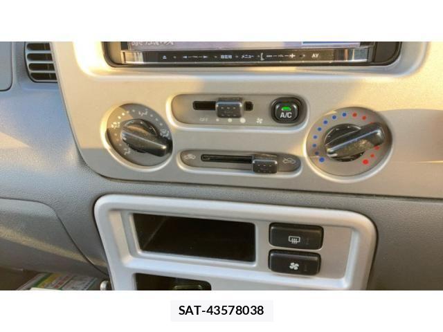 Daihatsu ATRAI WAGON 2005-05 7452952-24