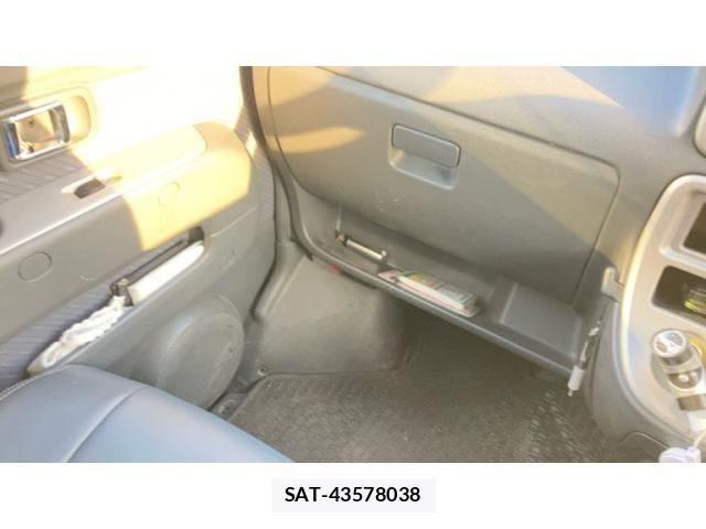 Daihatsu ATRAI WAGON 2005-05 7452952-26