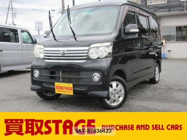 Daihatsu ATRAI WAGON 2015-08 7499565-0