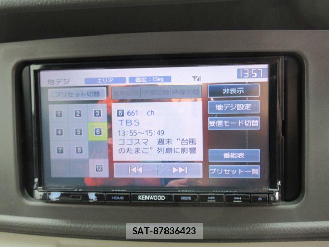 Daihatsu ATRAI WAGON 2015-08 7499565-10