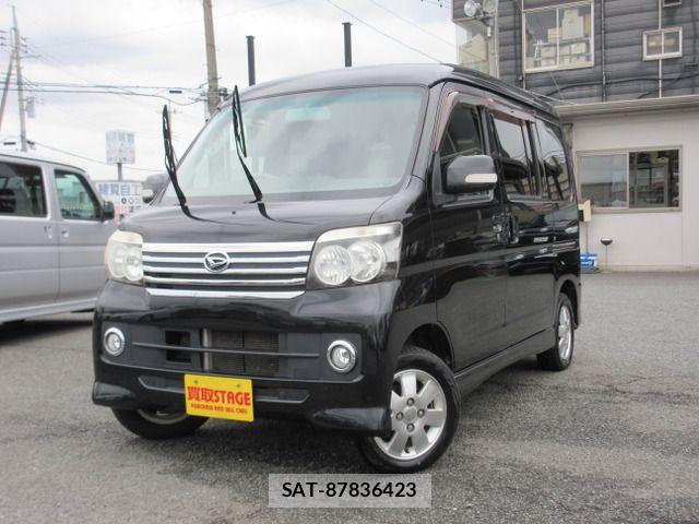 Daihatsu ATRAI WAGON 2015-08 7499565-1