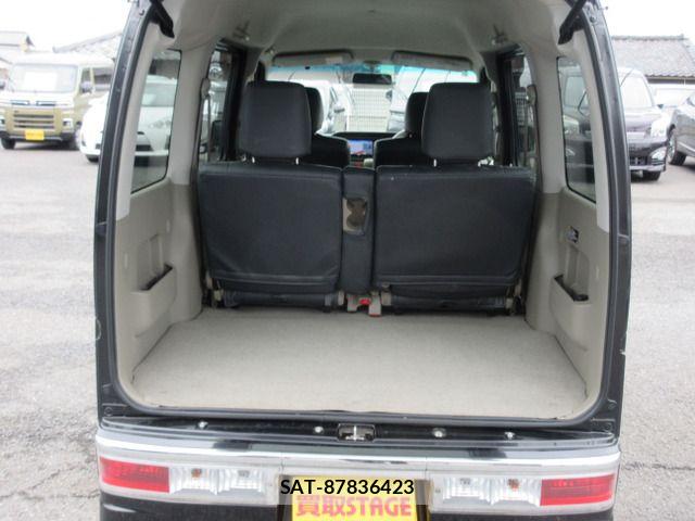 Daihatsu ATRAI WAGON 2015-08 7499565-5
