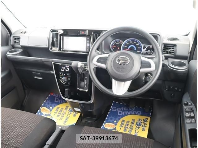 Daihatsu ATRAI WAGON 2019-07 8098033-1